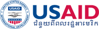 USAID khmer logo